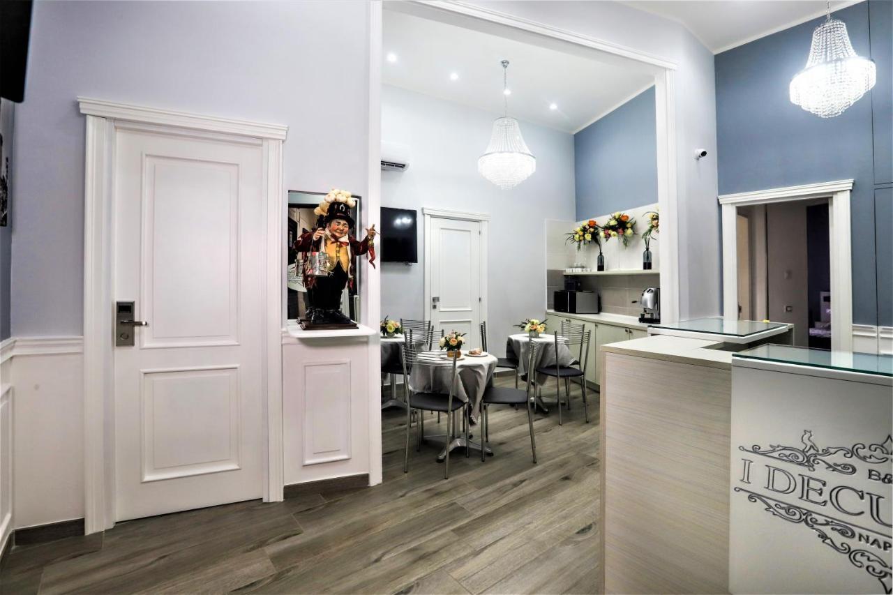 I Decumani Bed & Breakfast Napoli